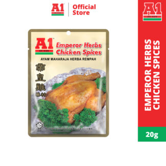 A1 Emperor Herbs Chicken Spices (20g)
