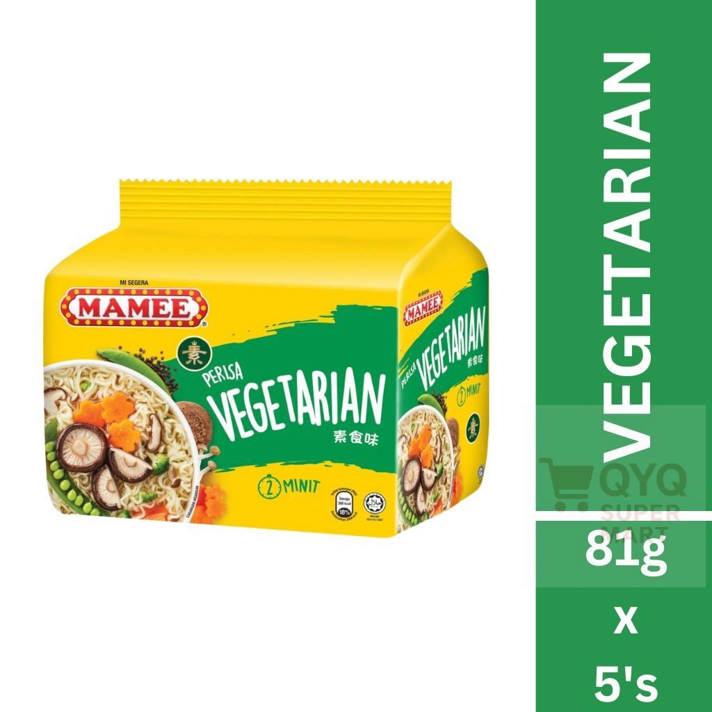 MAMEE Vegetarian Flavored Instant Noodles (81g x 5's)